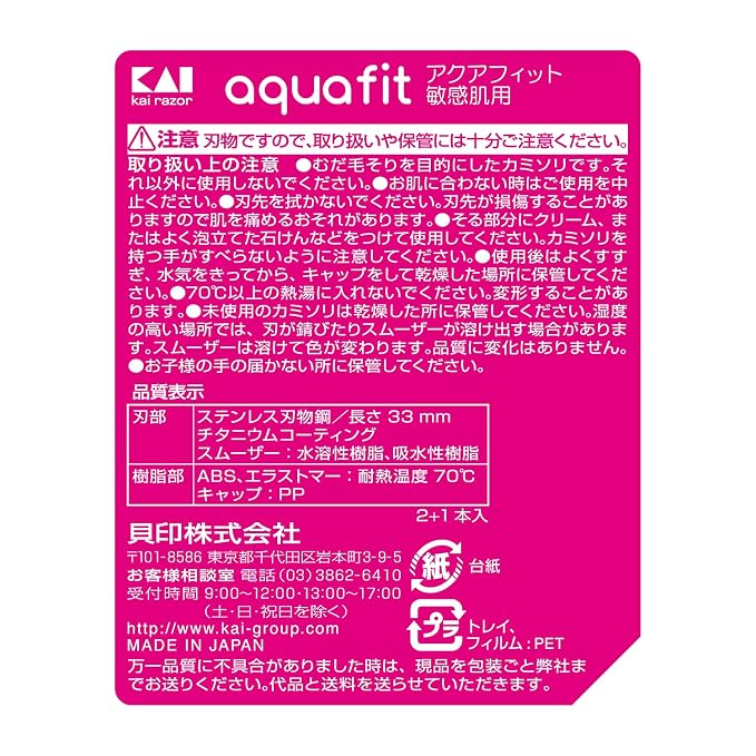 __DEFAULT__