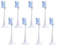 8pcs Light Blue
