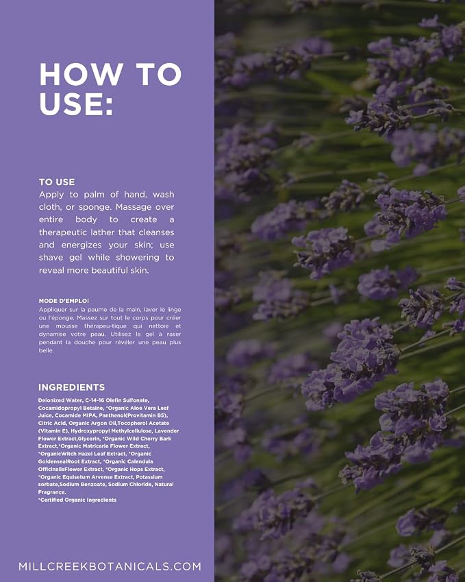 Lavender