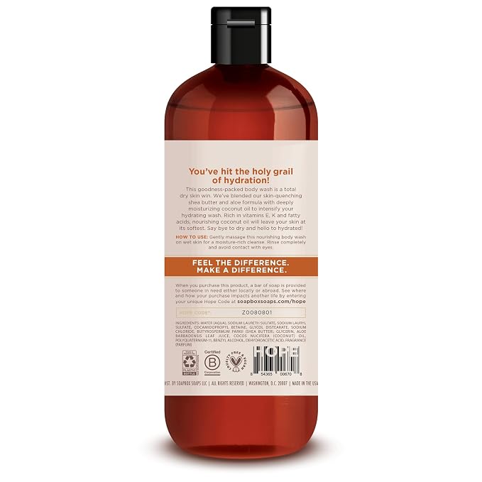 Coconut Milk + Sandalwood (16 oz.)